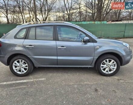 Серый Рено Колеос, объемом двигателя 2.45 л и пробегом 186 тыс. км за 9499 $, фото 9 на Automoto.ua