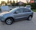 Сірий Рено Колеос, об'ємом двигуна 2 л та пробігом 252 тис. км за 9200 $, фото 1 на Automoto.ua