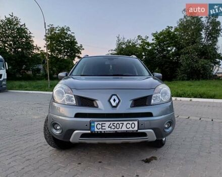 Серый Рено Колеос, объемом двигателя 2 л и пробегом 252 тыс. км за 9200 $, фото 5 на Automoto.ua