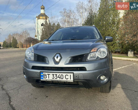 Серый Рено Колеос, объемом двигателя 2.49 л и пробегом 250 тыс. км за 8900 $, фото 59 на Automoto.ua