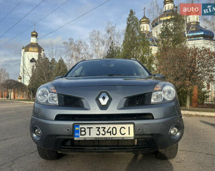 Серый Рено Колеос, объемом двигателя 2.49 л и пробегом 250 тыс. км за 8900 $, фото 61 на Automoto.ua