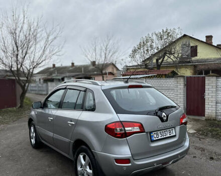 Сірий Рено Колеос, об'ємом двигуна 2 л та пробігом 230 тис. км за 7800 $, фото 2 на Automoto.ua