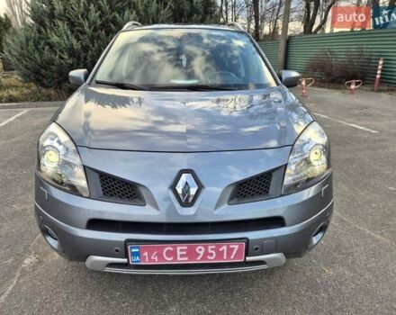 Серый Рено Колеос, объемом двигателя 2.45 л и пробегом 186 тыс. км за 9499 $, фото 2 на Automoto.ua
