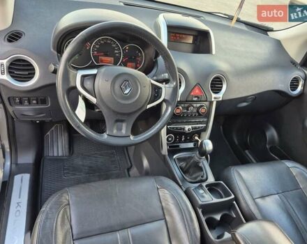 Серый Рено Колеос, объемом двигателя 2.45 л и пробегом 186 тыс. км за 9499 $, фото 22 на Automoto.ua