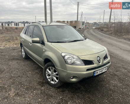 Серый Рено Колеос, объемом двигателя 2 л и пробегом 320 тыс. км за 8300 $, фото 1 на Automoto.ua