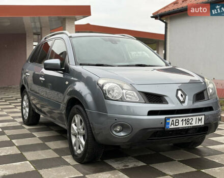 Сірий Рено Колеос, об'ємом двигуна 2 л та пробігом 238 тис. км за 8300 $, фото 3 на Automoto.ua