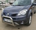 Рено Колеос 2010 в Стрые на Automoto.ua Серый Рено Колеос, объемом двигателя 2 л и пробегом 180 тыс. км за 8499 $, фото 1 на Automoto.ua