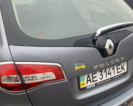 Сірий Рено Колеос, об'ємом двигуна 2.49 л та пробігом 119 тис. км за 9800 $, фото 31 на Automoto.ua
