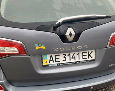 Сірий Рено Колеос, об'ємом двигуна 2.49 л та пробігом 119 тис. км за 9800 $, фото 30 на Automoto.ua