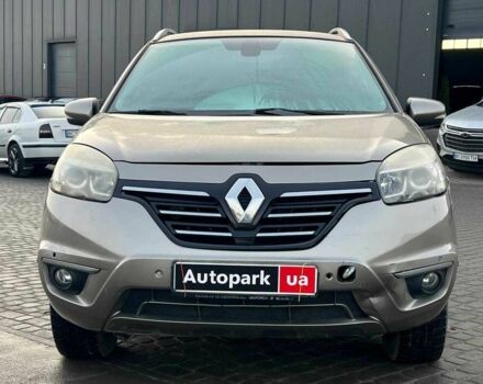 Сірий Рено Колеос, об'ємом двигуна 2 л та пробігом 162 тис. км за 7290 $, фото 12 на Automoto.ua