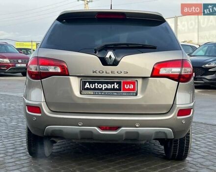 Сірий Рено Колеос, об'ємом двигуна 2 л та пробігом 162 тис. км за 7290 $, фото 5 на Automoto.ua