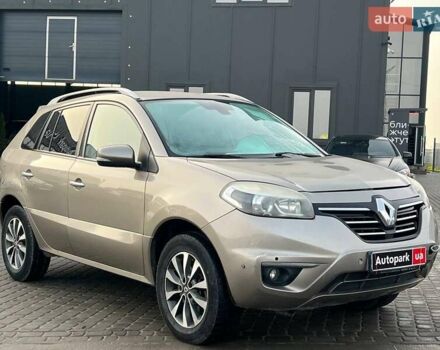 Сірий Рено Колеос, об'ємом двигуна 2 л та пробігом 162 тис. км за 7290 $, фото 10 на Automoto.ua