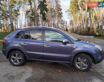 Серый Рено Колеос, объемом двигателя 2.49 л и пробегом 182 тыс. км за 9400 $, фото 4 на Automoto.ua