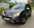 Сірий Рено Колеос, об'ємом двигуна 2 л та пробігом 316 тис. км за 8700 $, фото 1 на Automoto.ua