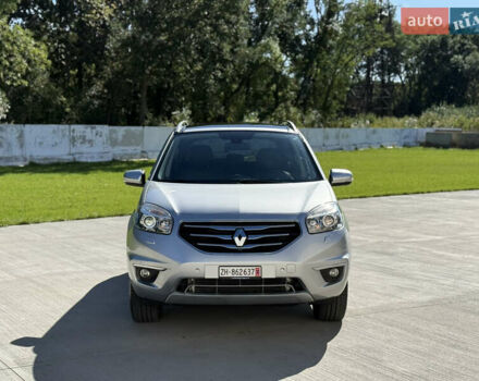 Сірий Рено Колеос, об'ємом двигуна 2 л та пробігом 209 тис. км за 14500 $, фото 7 на Automoto.ua