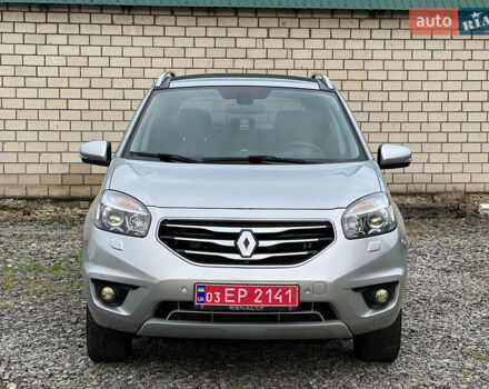 Сірий Рено Колеос, об'ємом двигуна 2 л та пробігом 228 тис. км за 12500 $, фото 13 на Automoto.ua