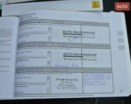 Серый Рено Колеос, объемом двигателя 2 л и пробегом 172 тыс. км за 14400 $, фото 58 на Automoto.ua