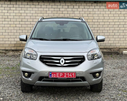 Сірий Рено Колеос, об'ємом двигуна 2 л та пробігом 228 тис. км за 12500 $, фото 1 на Automoto.ua