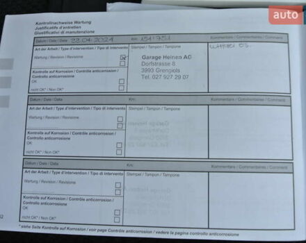 Серый Рено Колеос, объемом двигателя 2 л и пробегом 172 тыс. км за 14400 $, фото 60 на Automoto.ua