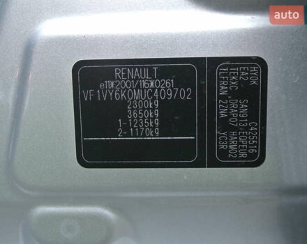 Серый Рено Колеос, объемом двигателя 2 л и пробегом 172 тыс. км за 14400 $, фото 46 на Automoto.ua