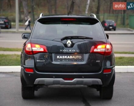 Серый Рено Колеос, объемом двигателя 2.49 л и пробегом 157 тыс. км за 10700 $, фото 4 на Automoto.ua