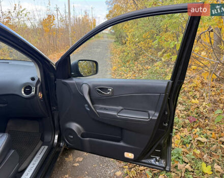 Рено Колеос 2012 в Ровно на Automoto.ua Серый Рено Колеос, объемом двигателя 2 л и пробегом 148 тыс. км за 13700 $, фото 47 на Automoto.ua