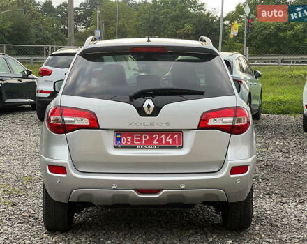 Сірий Рено Колеос, об'ємом двигуна 2 л та пробігом 228 тис. км за 12500 $, фото 3 на Automoto.ua