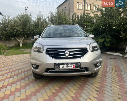 Сірий Рено Колеос, об'ємом двигуна 2 л та пробігом 139 тис. км за 13500 $, фото 1 на Automoto.ua