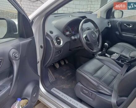Сірий Рено Колеос, об'ємом двигуна 2 л та пробігом 119 тис. км за 12500 $, фото 4 на Automoto.ua