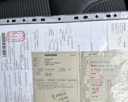 Серый Рено Колеос, объемом двигателя 2.49 л и пробегом 137 тыс. км за 13200 $, фото 26 на Automoto.ua