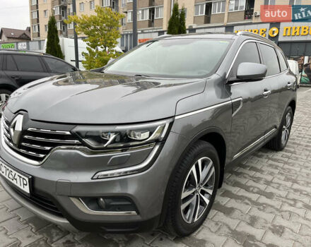 Серый Рено Колеос, объемом двигателя 2 л и пробегом 82 тыс. км за 23900 $, фото 1 на Automoto.ua
