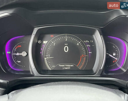 Рено Колеос 2017 в Черкассах на Automoto.ua Серый Рено Колеос, объемом двигателя 2 л и пробегом 150 тыс. км за 18300 $, фото 41 на Automoto.ua