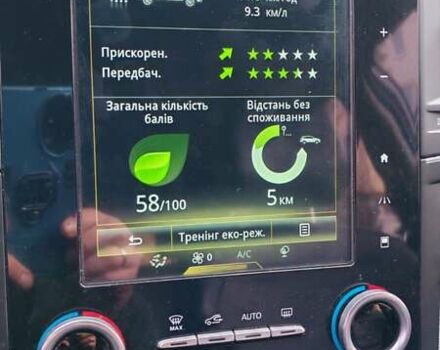 Рено Колеос 2017 в Ровно на Automoto.ua Серый Рено Колеос, объемом двигателя 2 л и пробегом 220 тыс. км за 17000 $, фото 8 на Automoto.ua