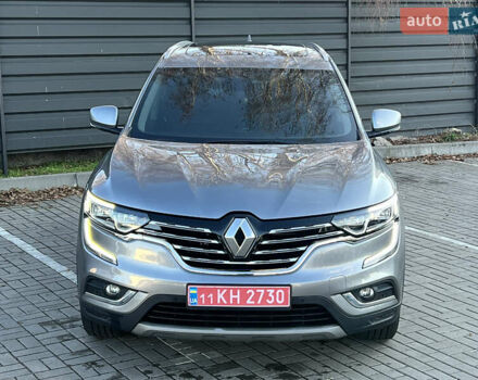 Сірий Рено Колеос, об'ємом двигуна 2 л та пробігом 166 тис. км за 18600 $, фото 6 на Automoto.ua