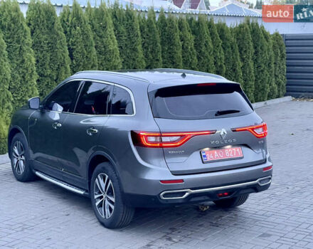 Рено Колеос 2017 в Черкассах на Automoto.ua Серый Рено Колеос, объемом двигателя 2 л и пробегом 150 тыс. км за 18300 $, фото 9 на Automoto.ua