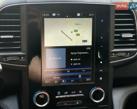 Серый Рено Колеос, объемом двигателя 1.75 л и пробегом 152 тыс. км за 24700 $, фото 28 на Automoto.ua