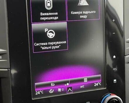 Рено Колеос 2023 в Белой Церкве на Automoto.ua Серый Рено Колеос, объемом двигателя 2.49 л и пробегом 23 тыс. км за 28500 $, фото 79 на Automoto.ua