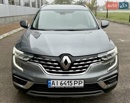 Рено Колеос 2023 в Белой Церкве на Automoto.ua Серый Рено Колеос, объемом двигателя 2.49 л и пробегом 23 тыс. км за 28500 $, фото 2 на Automoto.ua