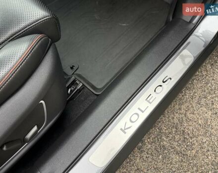 Рено Колеос 2023 в Белой Церкве на Automoto.ua Серый Рено Колеос, объемом двигателя 2.49 л и пробегом 23 тыс. км за 28500 $, фото 60 на Automoto.ua