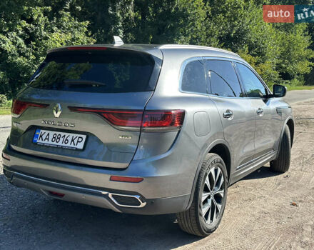 Сірий Рено Колеос, об'ємом двигуна 2.49 л та пробігом 50 тис. км за 27300 $, фото 11 на Automoto.ua