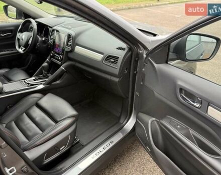 Рено Колеос 2023 в Белой Церкве на Automoto.ua Серый Рено Колеос, объемом двигателя 2.49 л и пробегом 23 тыс. км за 28500 $, фото 55 на Automoto.ua