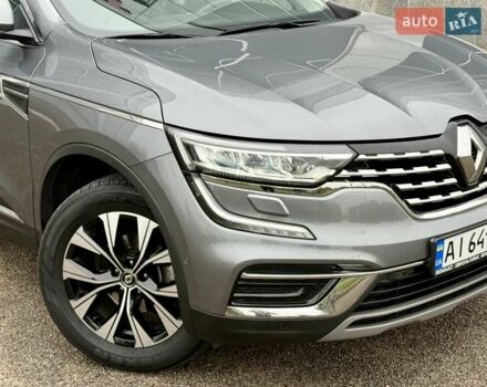 Рено Колеос 2023 в Белой Церкве на Automoto.ua Серый Рено Колеос, объемом двигателя 2.49 л и пробегом 23 тыс. км за 28500 $, фото 18 на Automoto.ua