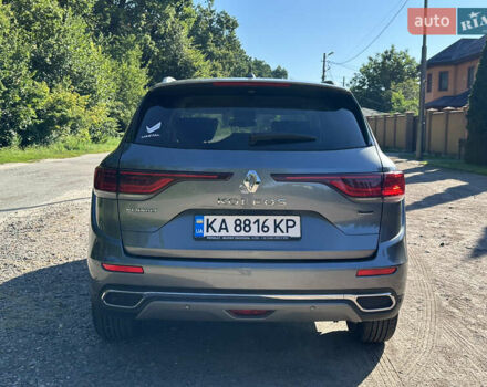 Сірий Рено Колеос, об'ємом двигуна 2.49 л та пробігом 50 тис. км за 27300 $, фото 10 на Automoto.ua