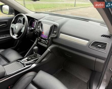 Рено Колеос 2023 в Белой Церкве на Automoto.ua Серый Рено Колеос, объемом двигателя 2.49 л и пробегом 23 тыс. км за 28500 $, фото 56 на Automoto.ua