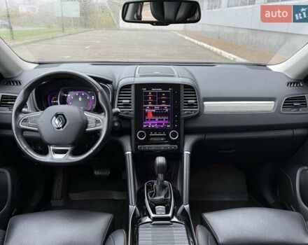 Рено Колеос 2023 в Белой Церкве на Automoto.ua Серый Рено Колеос, объемом двигателя 2.49 л и пробегом 23 тыс. км за 28500 $, фото 51 на Automoto.ua