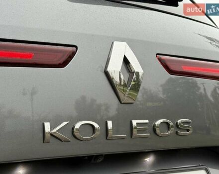 Рено Колеос 2023 в Белой Церкве на Automoto.ua Серый Рено Колеос, объемом двигателя 2.49 л и пробегом 23 тыс. км за 28500 $, фото 26 на Automoto.ua