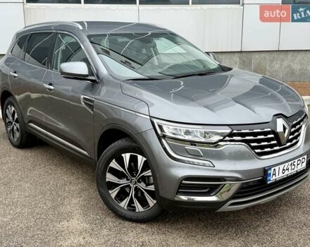 Рено Колеос 2023 в Белой Церкве на Automoto.ua Серый Рено Колеос, объемом двигателя 2.49 л и пробегом 23 тыс. км за 28500 $, фото 15 на Automoto.ua