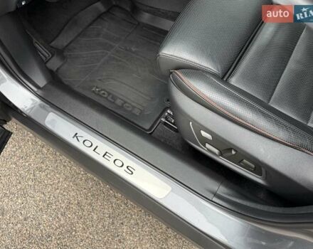 Рено Колеос 2023 в Белой Церкве на Automoto.ua Серый Рено Колеос, объемом двигателя 2.49 л и пробегом 23 тыс. км за 28500 $, фото 45 на Automoto.ua