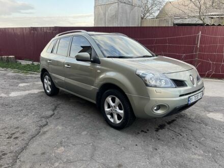 Рено Колеос 2008 у Кременчуге на Automoto.ua Сірий Рено Колеос, об'ємом двигуна 2 л та пробігом 270 тис. км за 8500 $, фото 1 на Automoto.ua