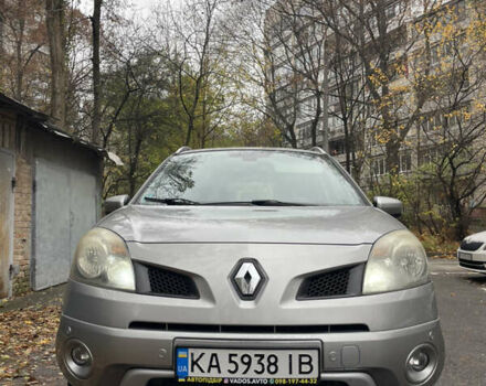 Серый Рено Колеос, объемом двигателя 2 л и пробегом 219 тыс. км за 7600 $, фото 1 на Automoto.ua